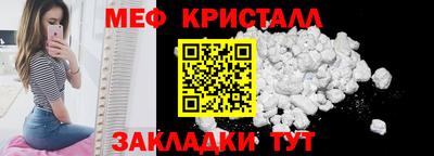 мдпв Конаково
