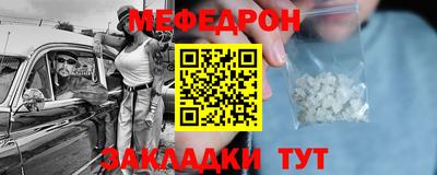 сатива Коммунар