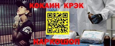 MDMA Ефремов