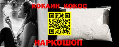 мдпв Конаково