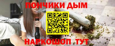 сатива Коммунар