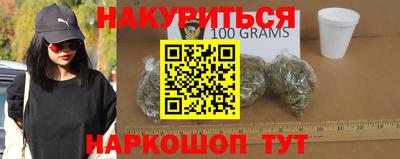 марки lsd Комсомольск-на-Амуре