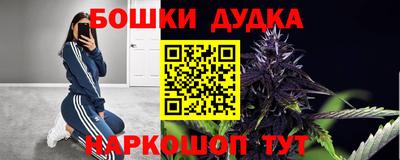 сатива Коммунар