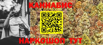 марки lsd Комсомольск-на-Амуре