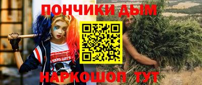 мдпв Конаково