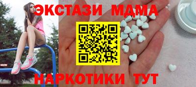 мдпв Конаково