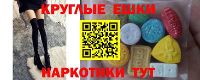 марки lsd Комсомольск-на-Амуре