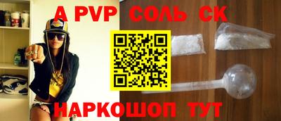 мдпв Конаково