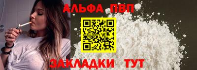 сатива Коммунар