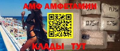 марки lsd Комсомольск-на-Амуре