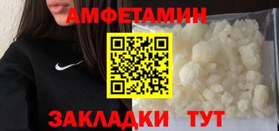 марки lsd Комсомольск-на-Амуре