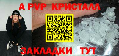 мдпв Конаково