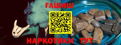 сатива Коммунар