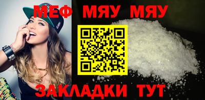 марки lsd Комсомольск-на-Амуре