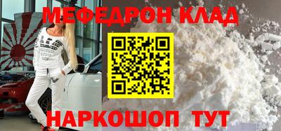 сатива Коммунар
