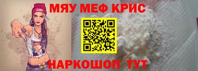 мдпв Конаково