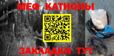 сатива Коммунар