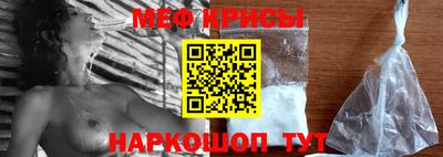 сатива Коммунар